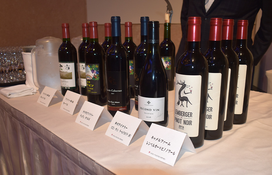 Yoichi-based wines